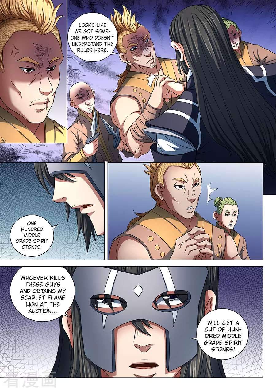 God of Martial Arts Chapter 82-1 - page 8