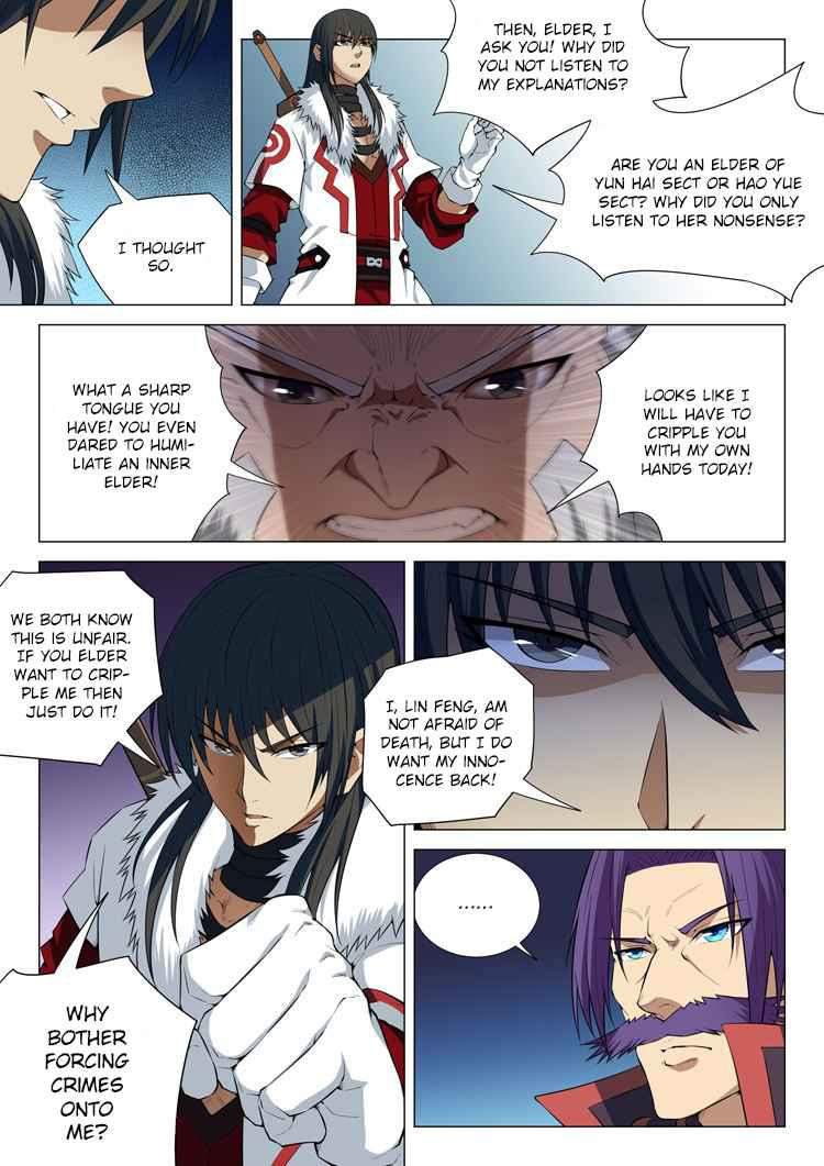 God of Martial Arts Chapter 12-3 - page 5