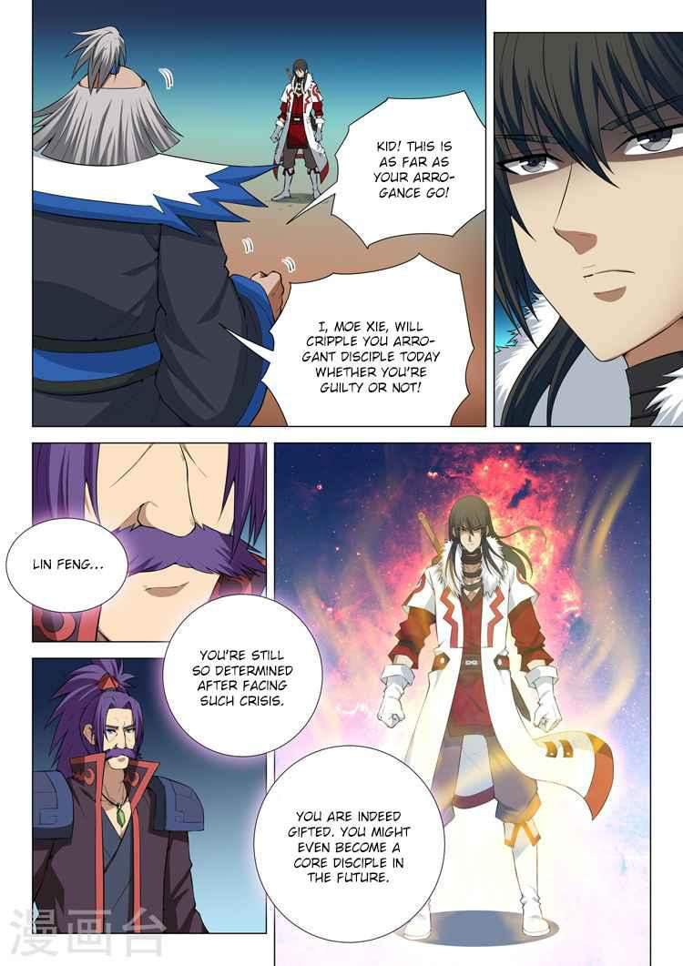 God of Martial Arts Chapter 12-3 - page 6