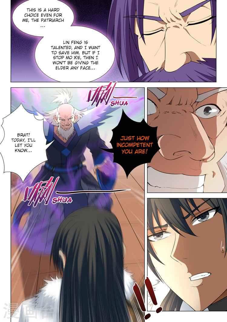 God of Martial Arts Chapter 12-3 - page 8