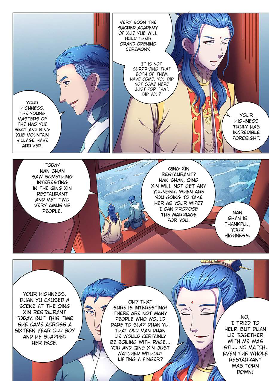 God of Martial Arts Chapter 63-2 - page 3