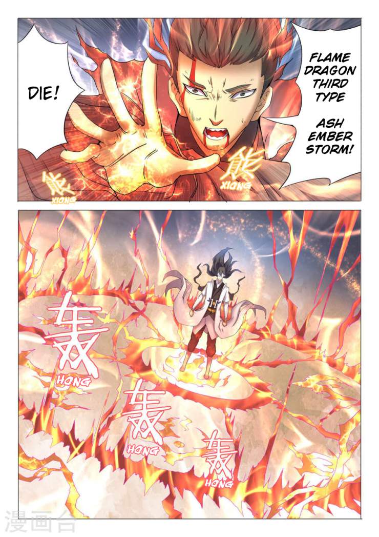 God of Martial Arts Chapter 25-3 - page 6