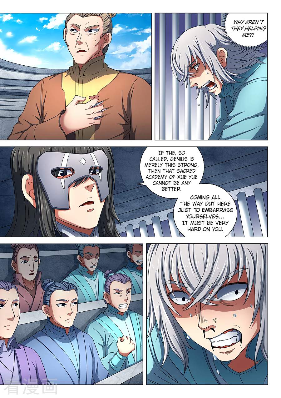 God of Martial Arts Chapter 81-2 - page 1