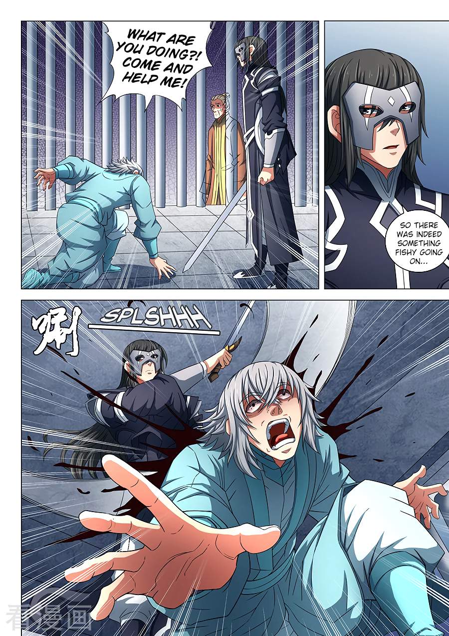 God of Martial Arts Chapter 81-2 - page 2
