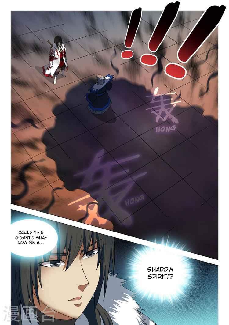 God of Martial Arts Chapter 13-1 - page 4