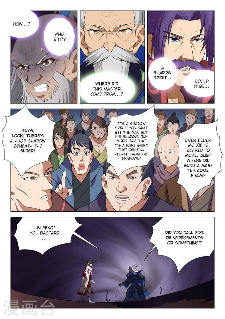 God of Martial Arts Chapter 13-1 - page 5