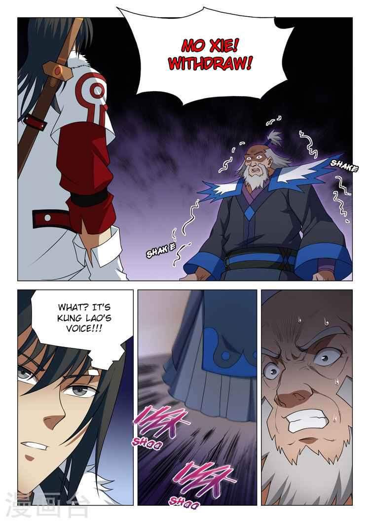 God of Martial Arts Chapter 13-1 - page 6