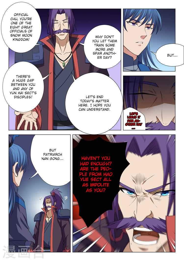 God of Martial Arts Chapter 13-1 - page 9