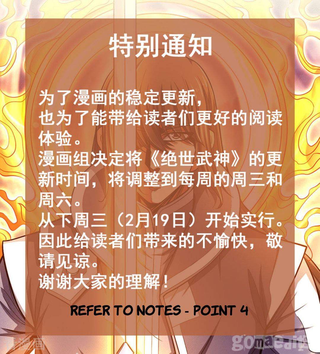 God of Martial Arts Chapter 105-1 - page 16