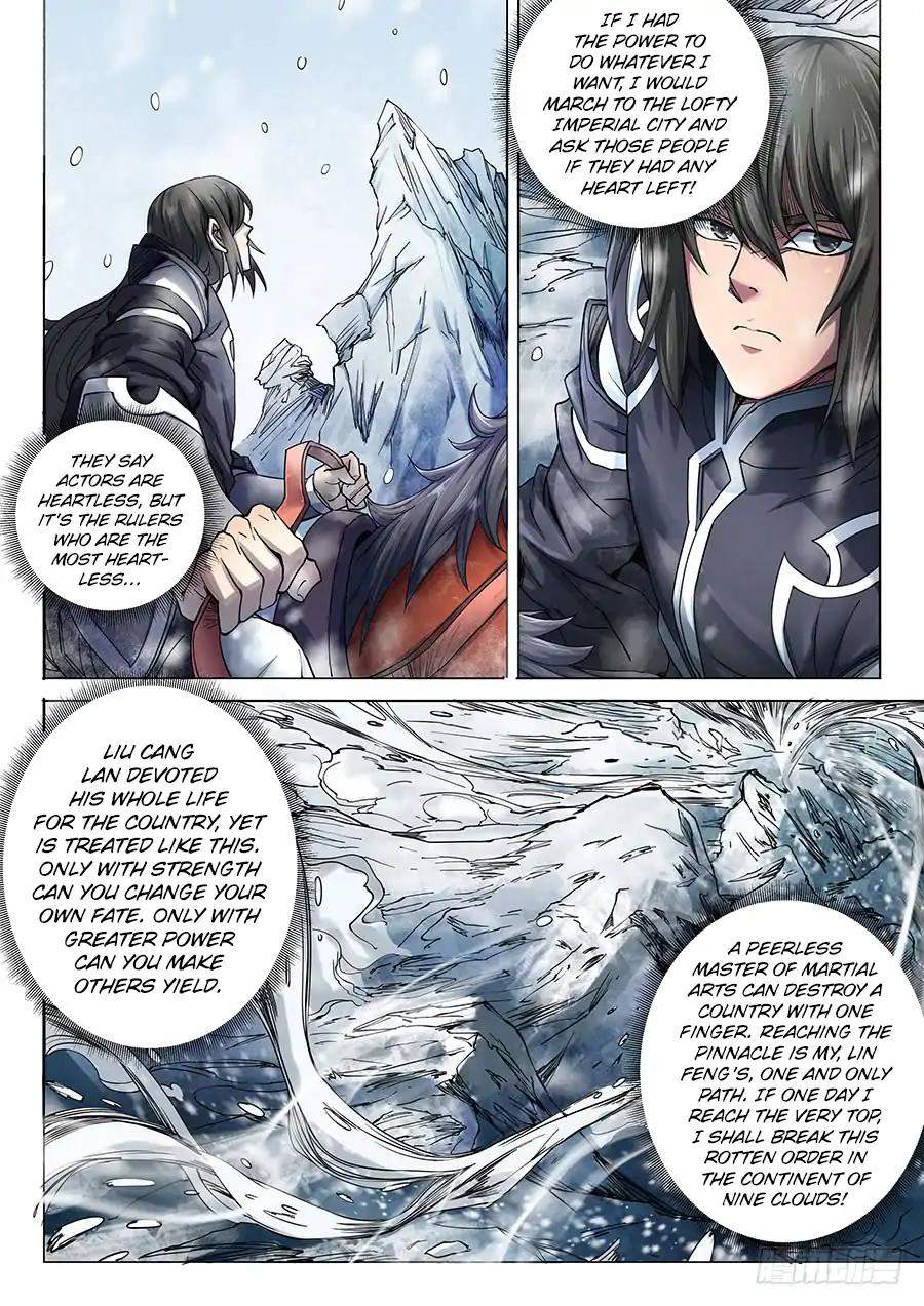 God of Martial Arts Chapter 69-1 - page 9