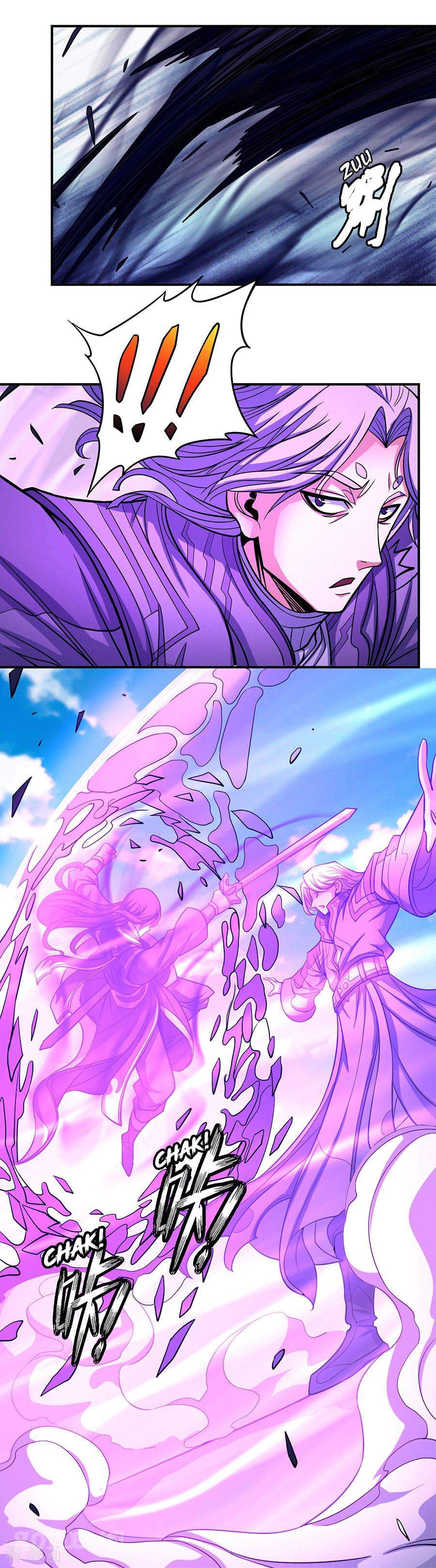 God of Martial Arts Chapter 105-2 - page 12
