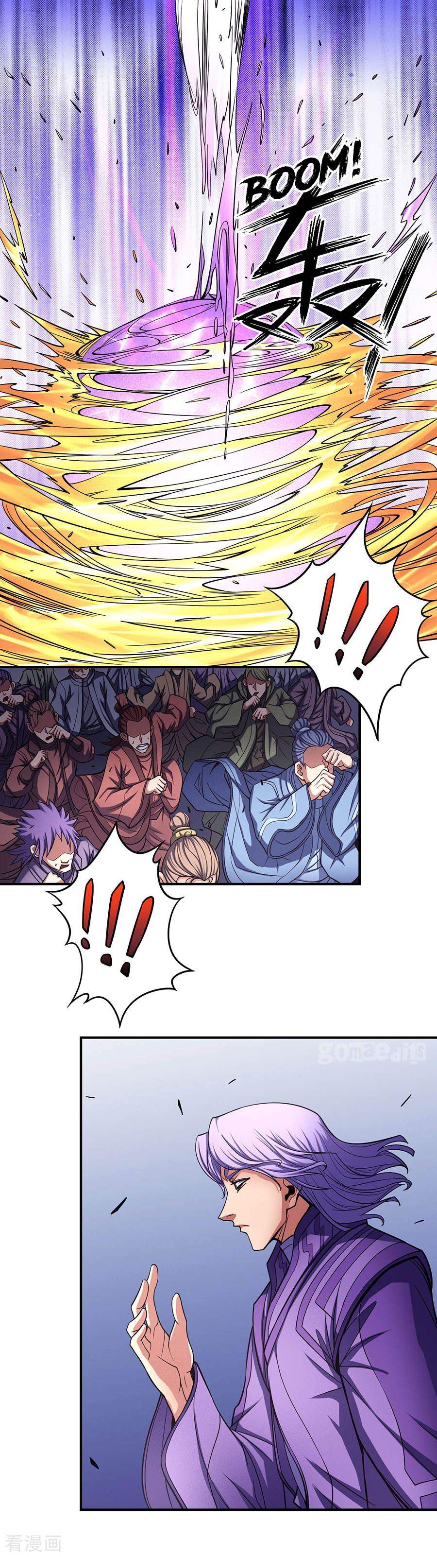 God of Martial Arts Chapter 105-2 - page 2