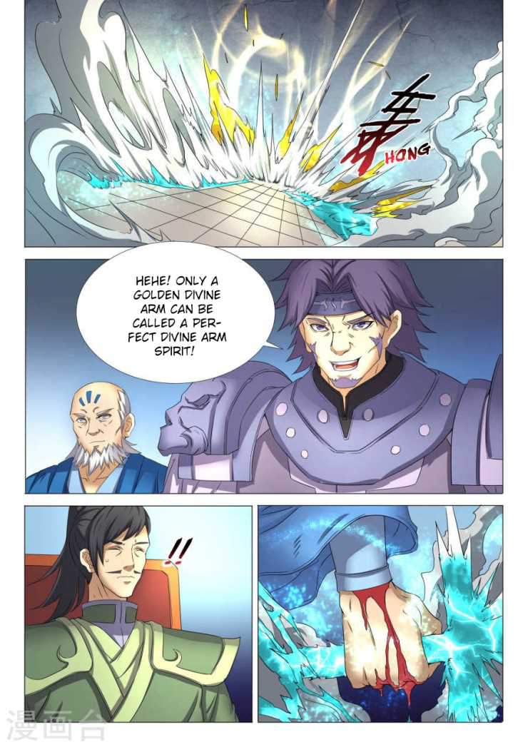God of Martial Arts Chapter 26-1 - page 8