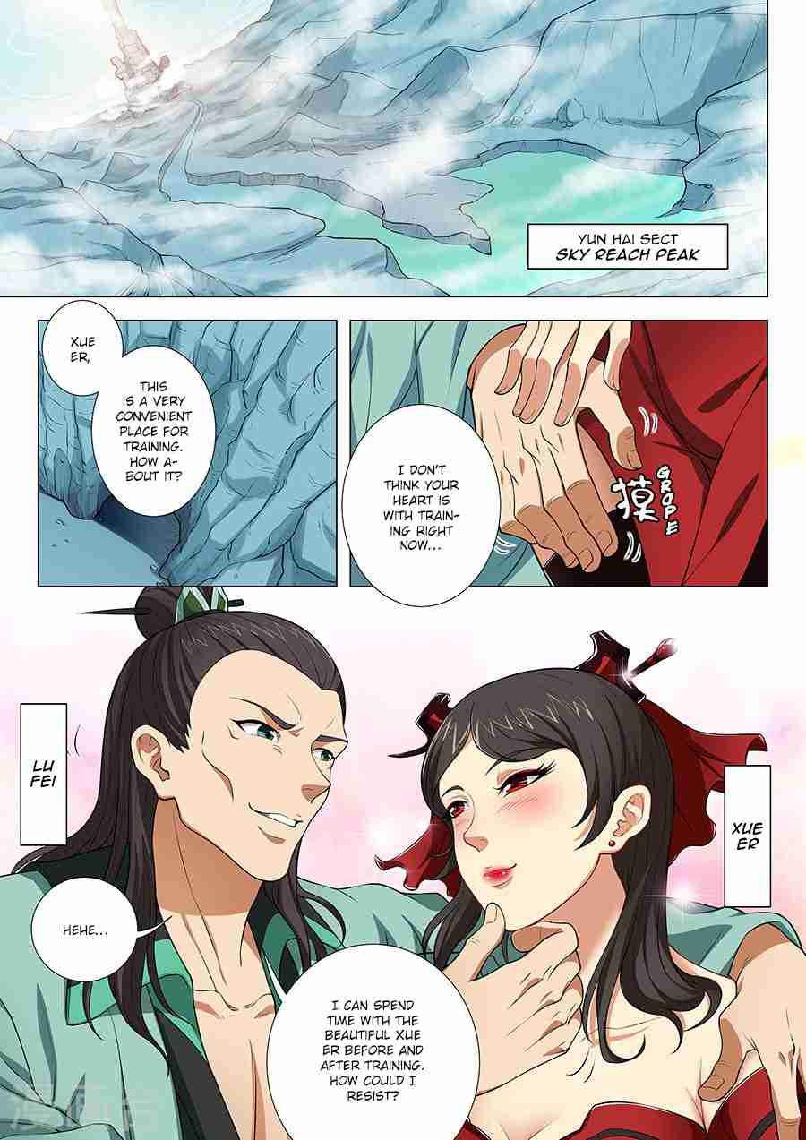 God of Martial Arts Chapter 13-3 - page 1