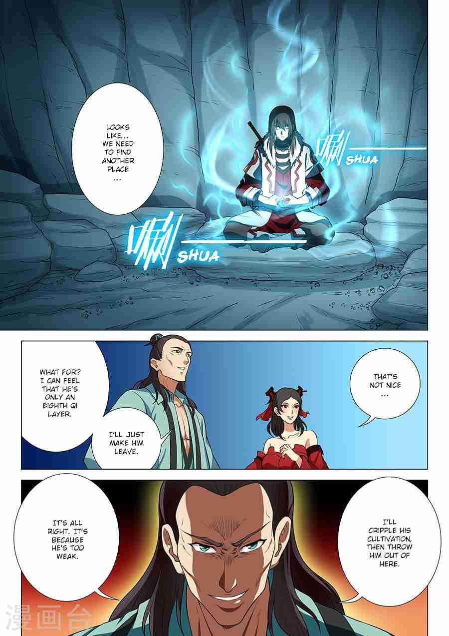 God of Martial Arts Chapter 13-3 - page 3