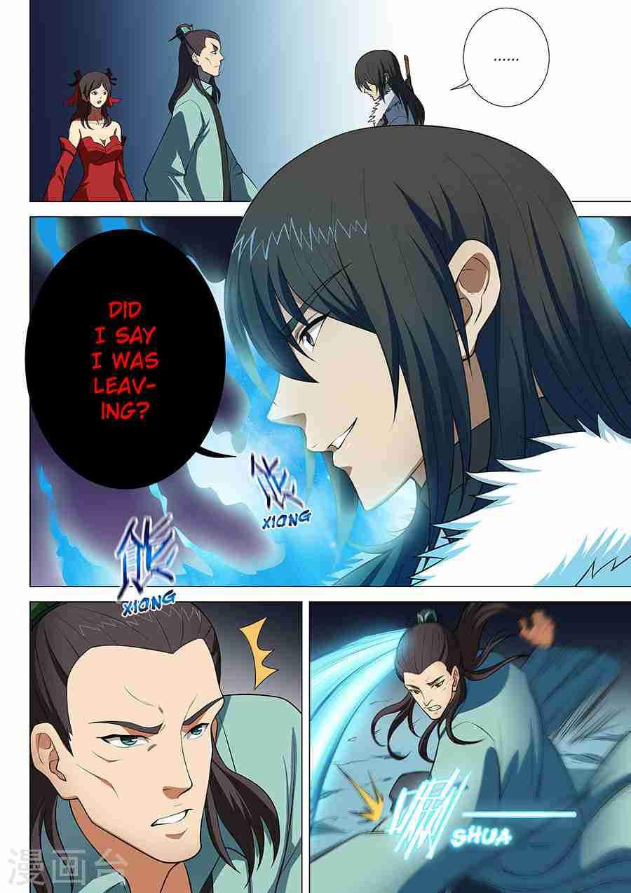 God of Martial Arts Chapter 13-3 - page 6