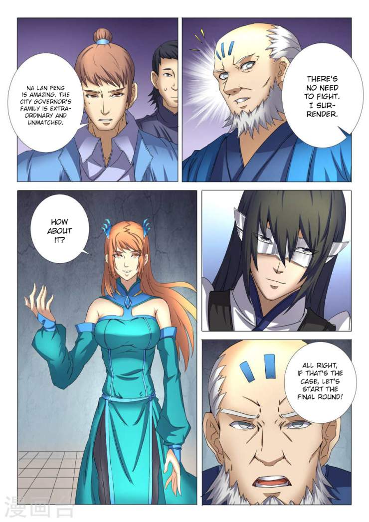 God of Martial Arts Chapter 26-2 - page 2