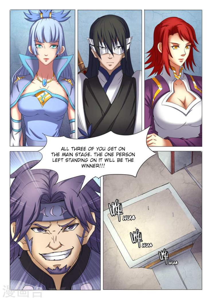 God of Martial Arts Chapter 26-2 - page 3
