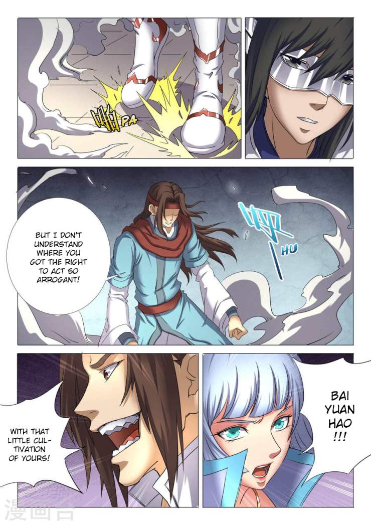 God of Martial Arts Chapter 26-2 - page 6