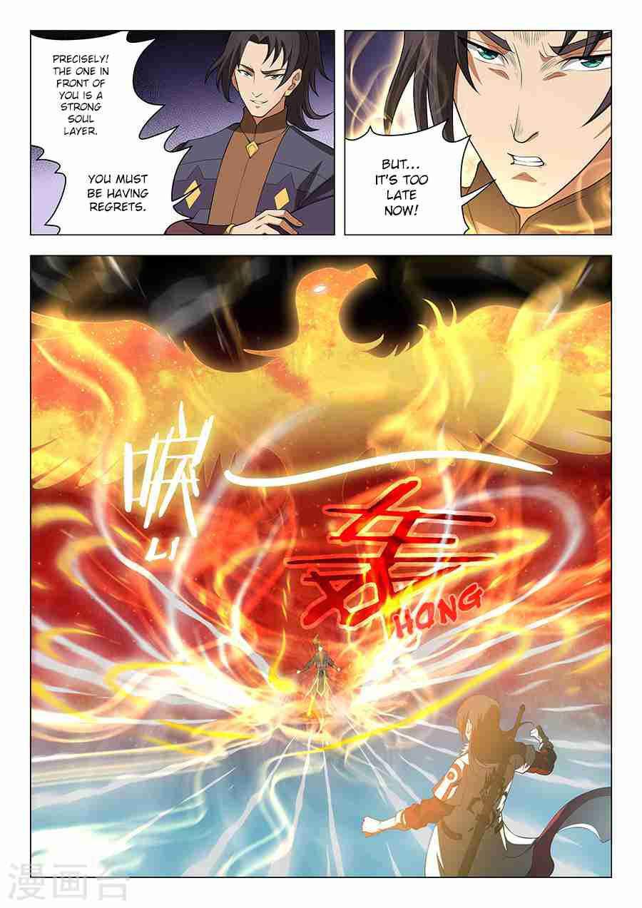 God of Martial Arts Chapter 14-2 - page 1