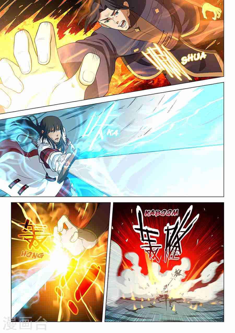 God of Martial Arts Chapter 14-2 - page 7