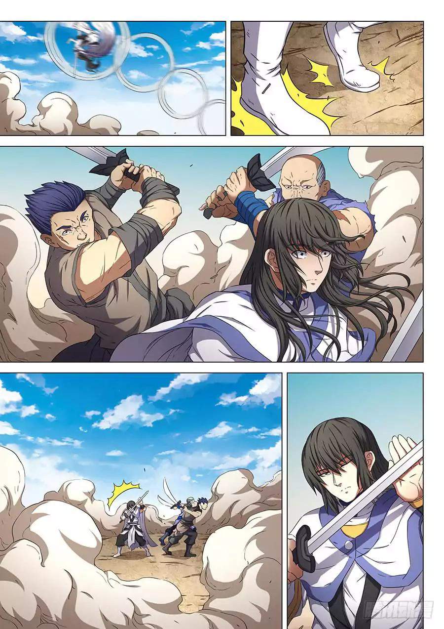 God of Martial Arts Chapter 55-2 - page 6