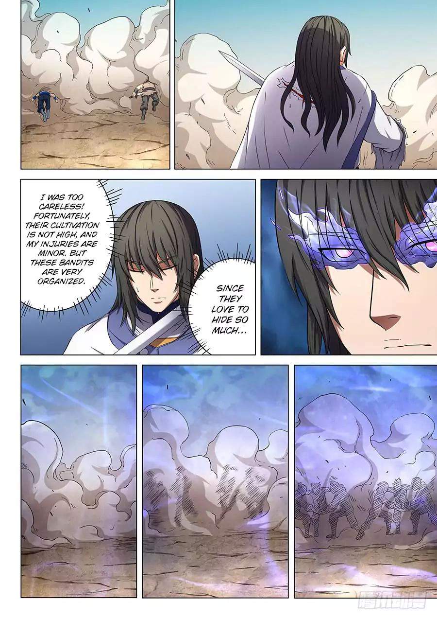 God of Martial Arts Chapter 55-2 - page 7
