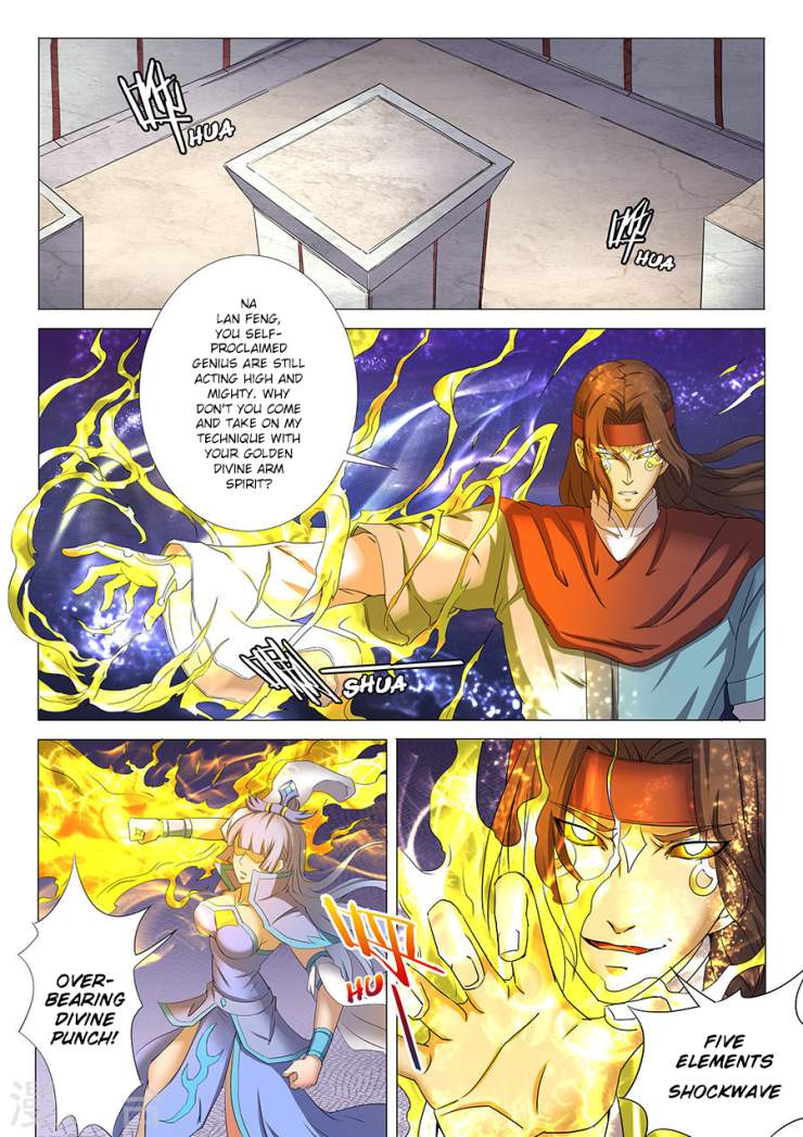 God of Martial Arts Chapter 27-1 - page 2