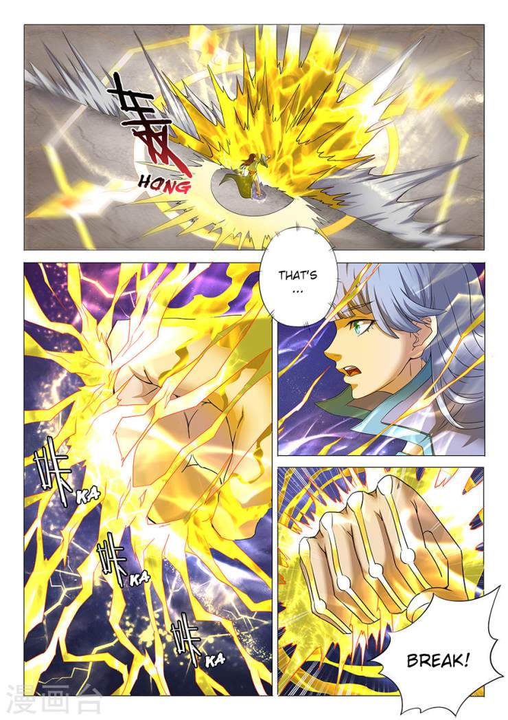 God of Martial Arts Chapter 27-1 - page 3
