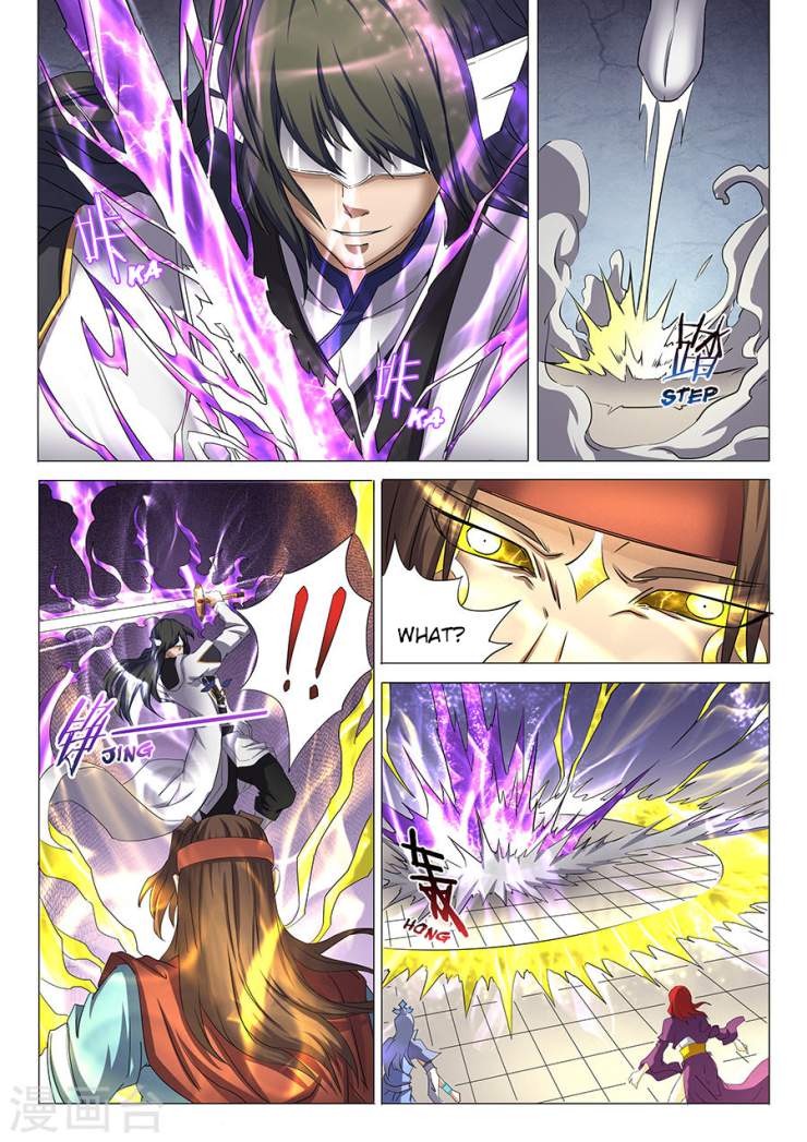 God of Martial Arts Chapter 27-1 - page 9