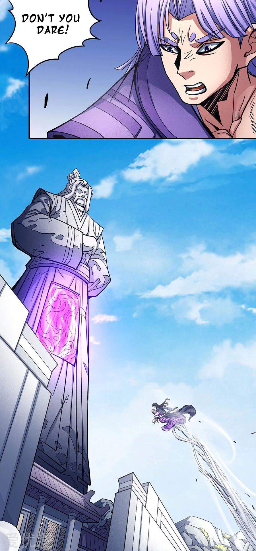 God of Martial Arts Chapter 106-1 - page 14