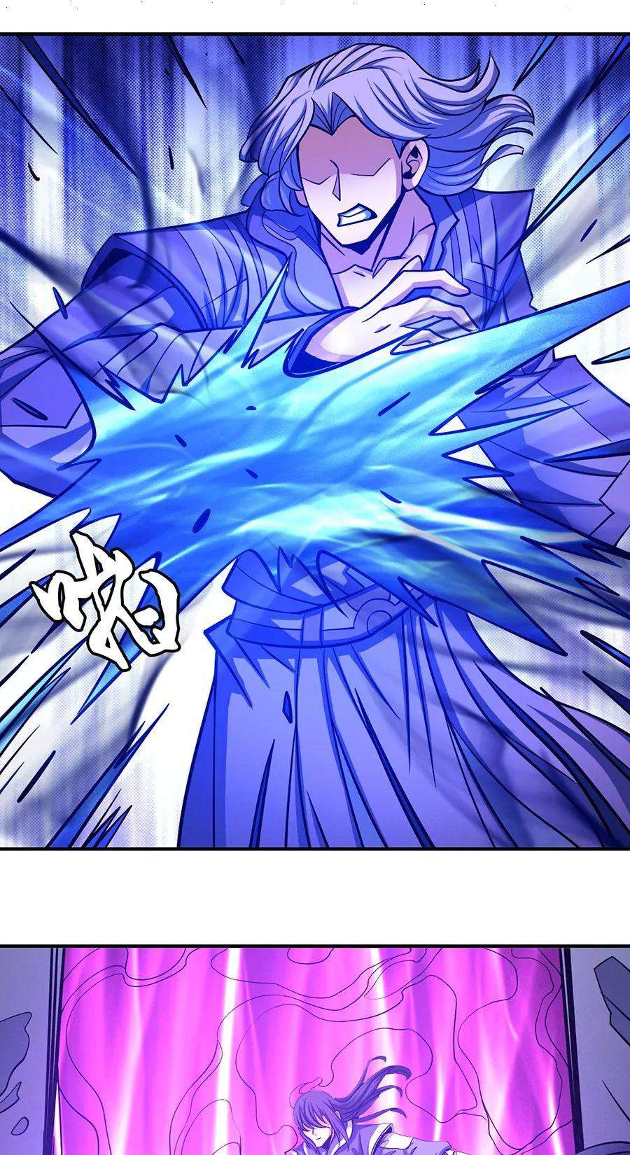 God of Martial Arts Chapter 106-1 - page 17