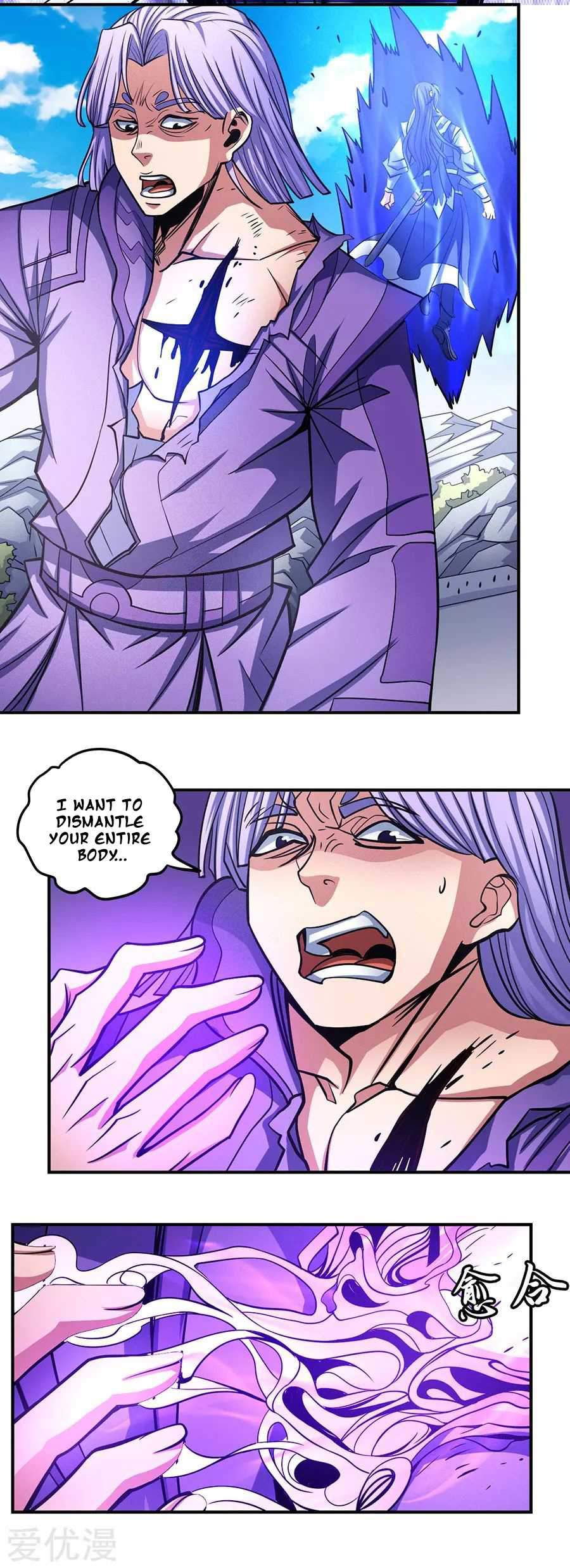 God of Martial Arts Chapter 106-1 - page 8