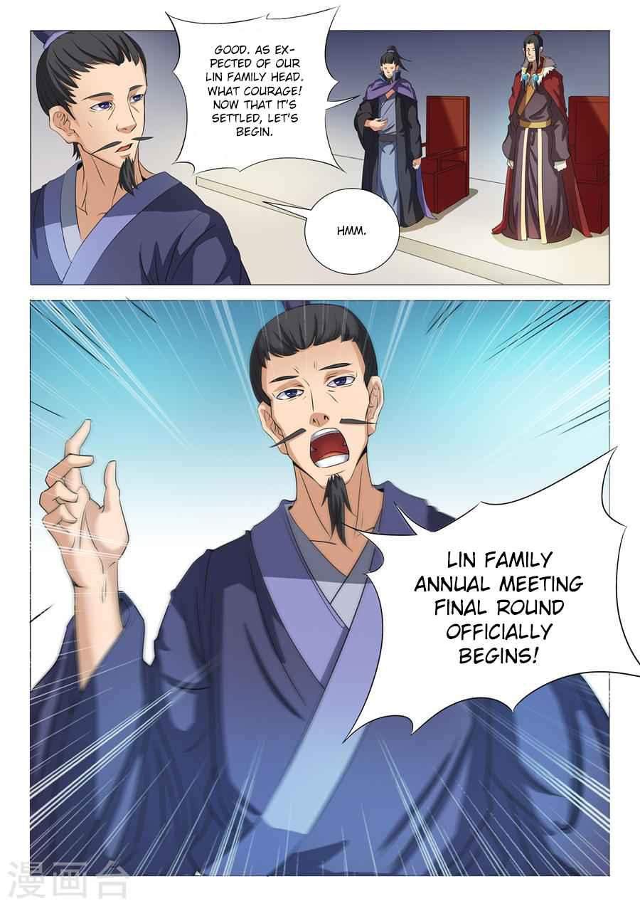 God of Martial Arts Chapter 19-1 - page 5