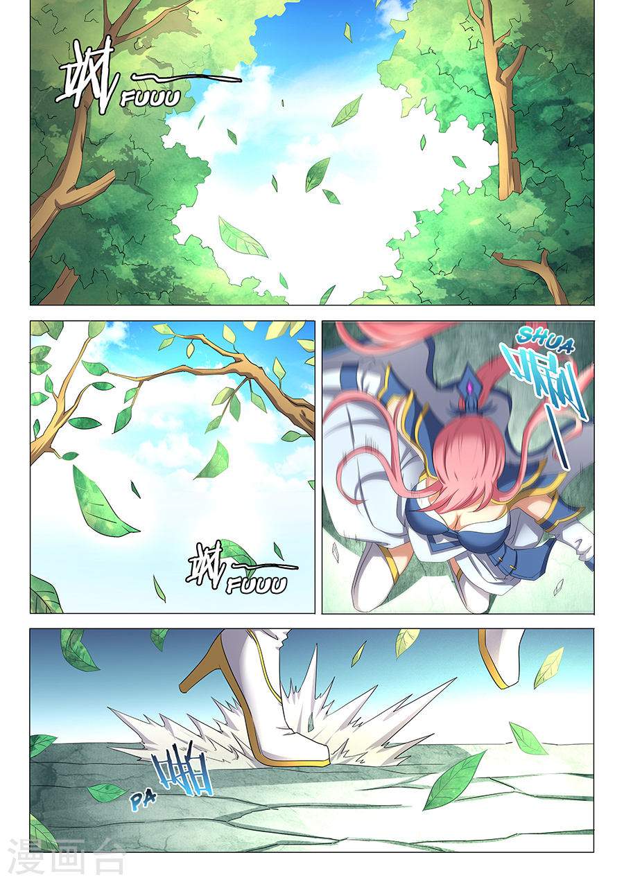 God of Martial Arts Chapter 31-3 - page 2