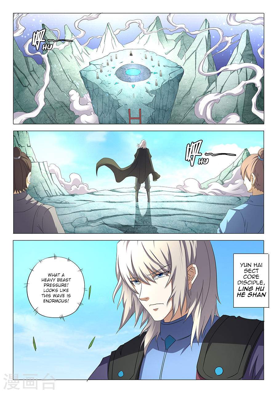 God of Martial Arts Chapter 31-3 - page 4