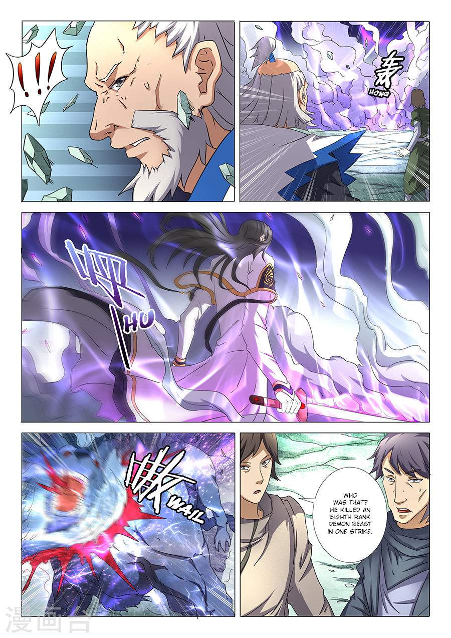 God of Martial Arts Chapter 31-3 - page 8