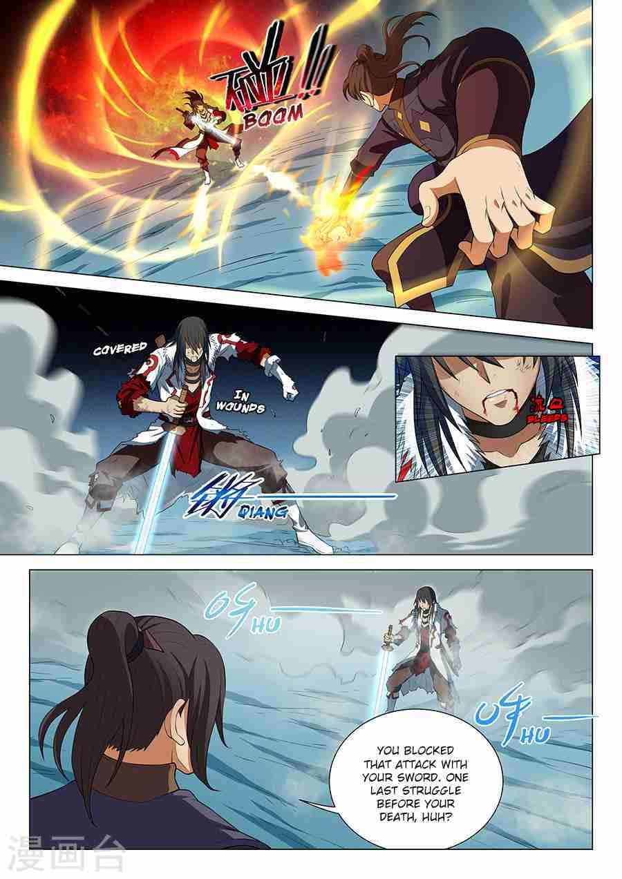 God of Martial Arts Chapter 14-3 - page 2