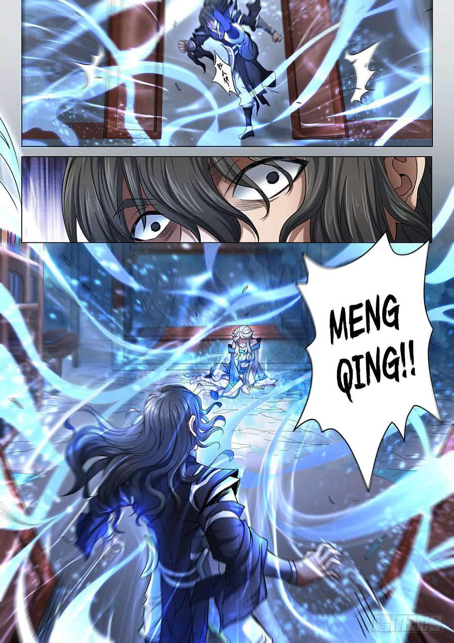 God of Martial Arts Chapter 70-1 - page 7
