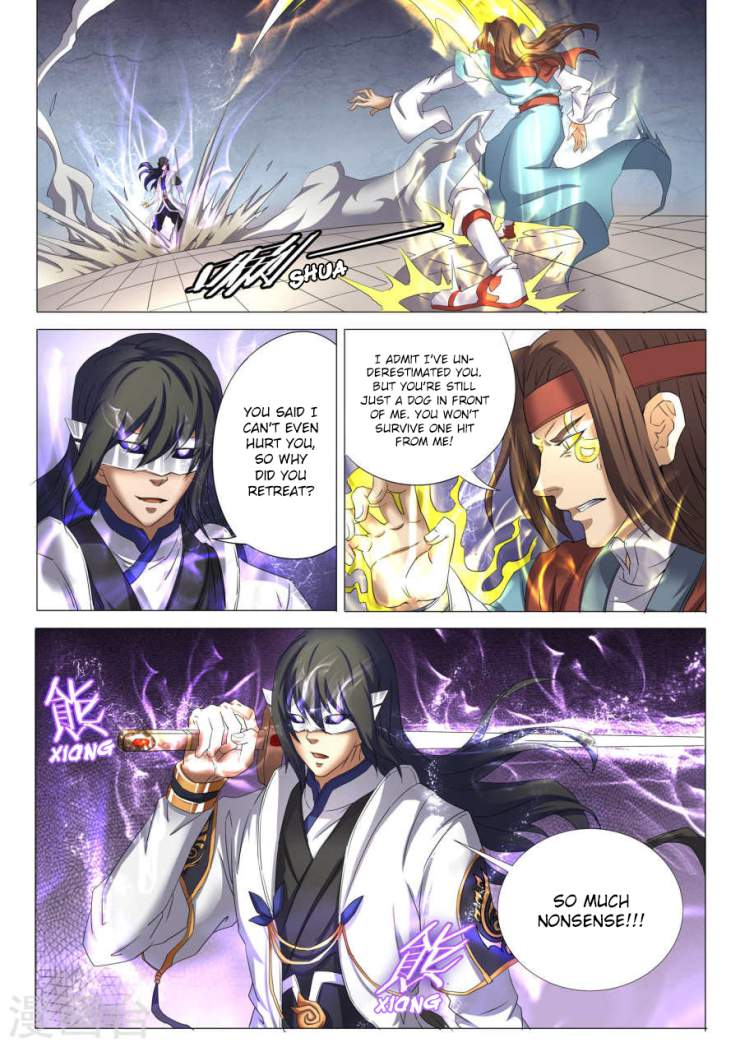 God of Martial Arts Chapter 27-2 - page 2