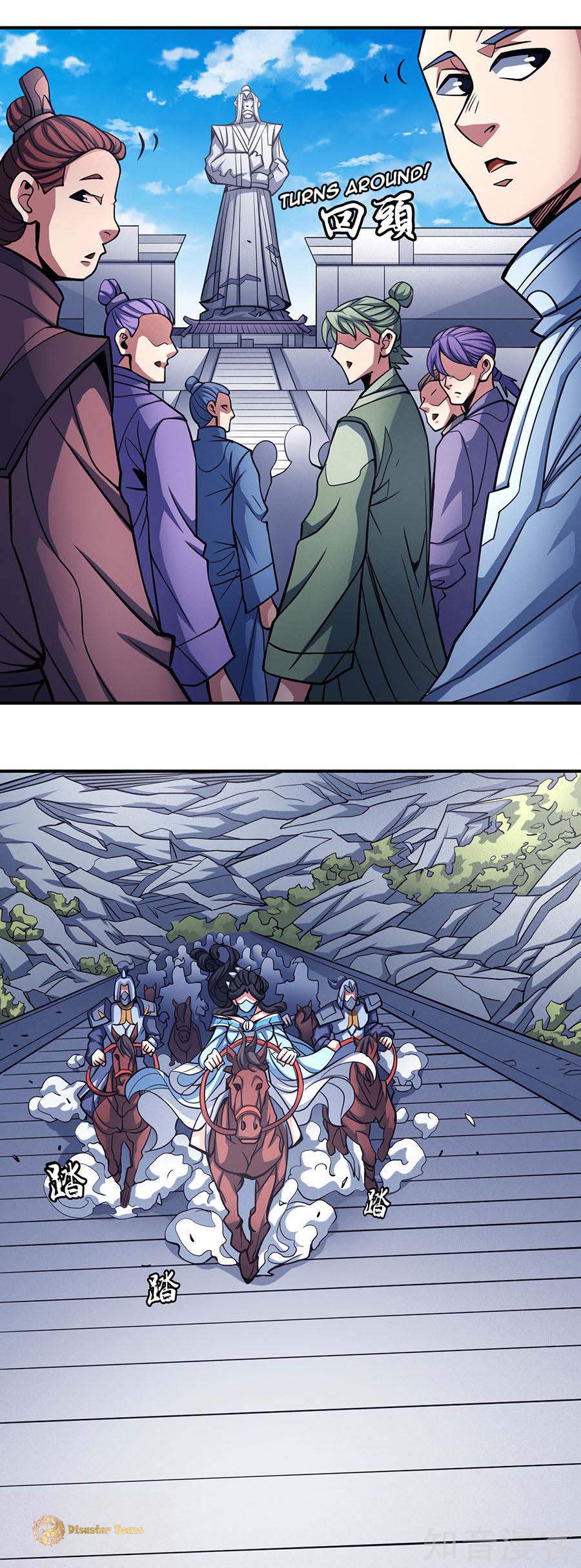 God of Martial Arts Chapter 106-3 - page 9