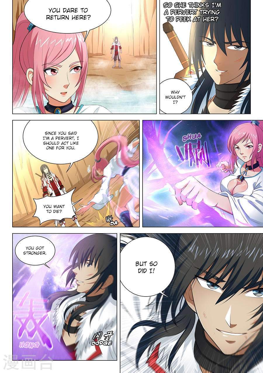 God of Martial Arts Chapter 15-1 - page 7