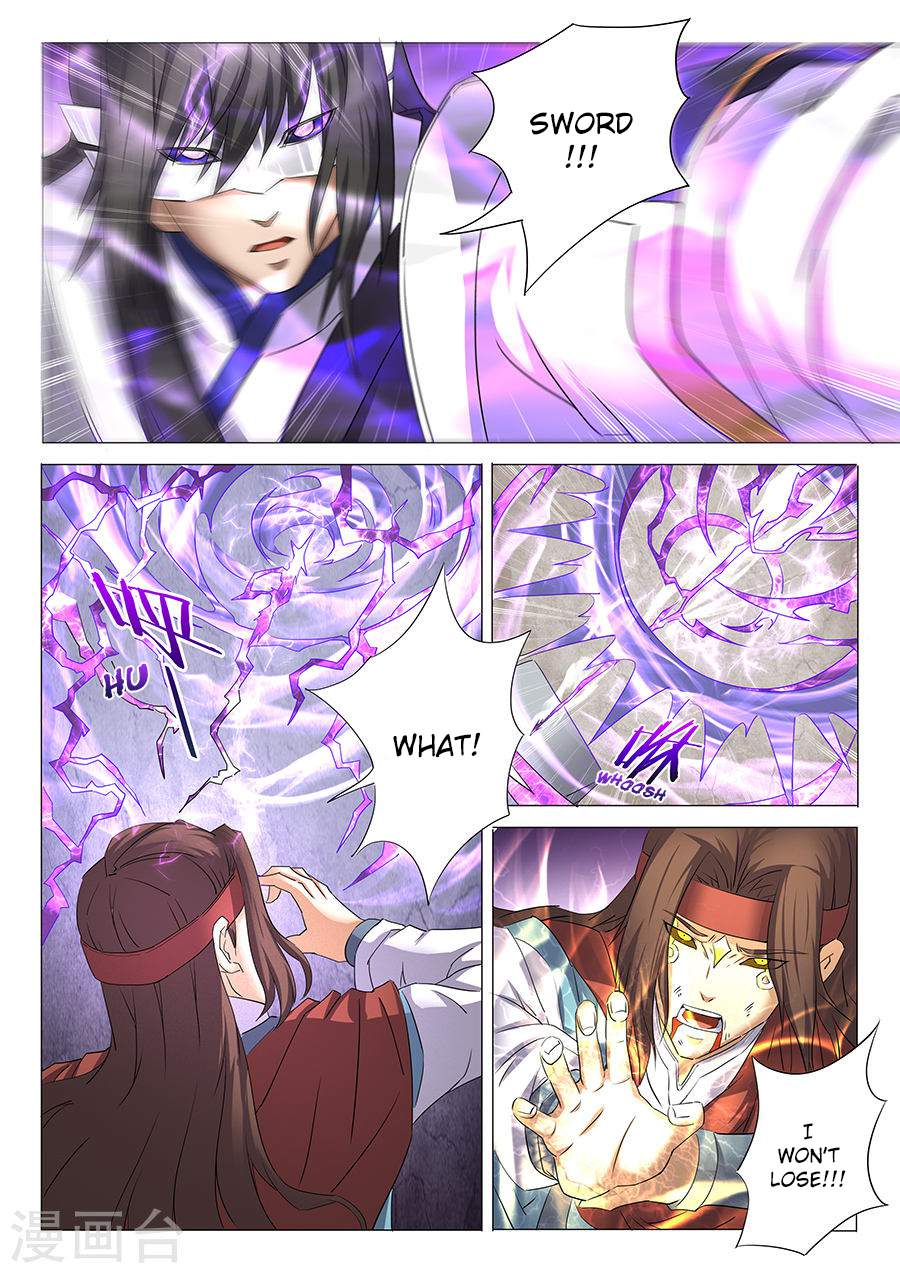 God of Martial Arts Chapter 27-3 - page 2