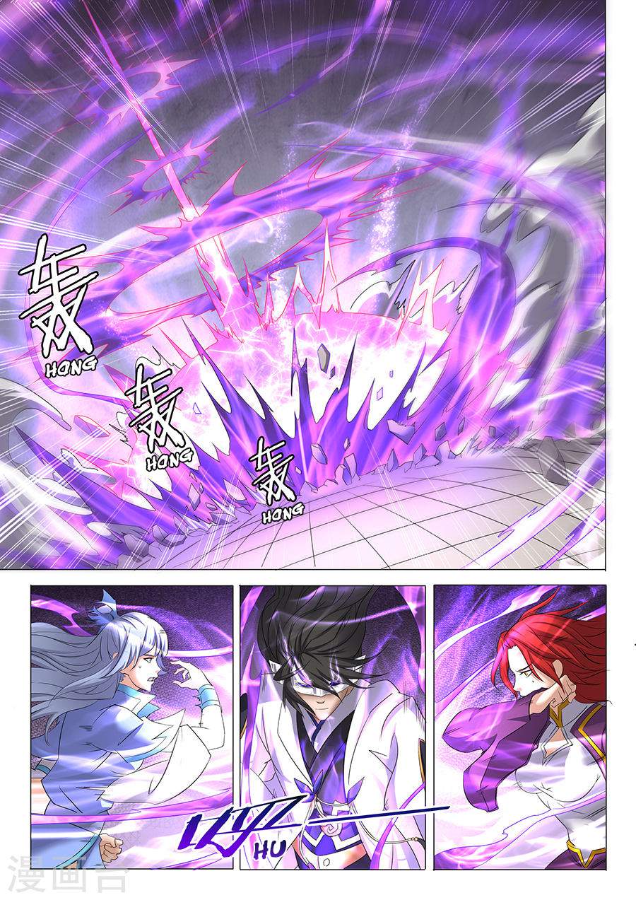 God of Martial Arts Chapter 27-3 - page 3