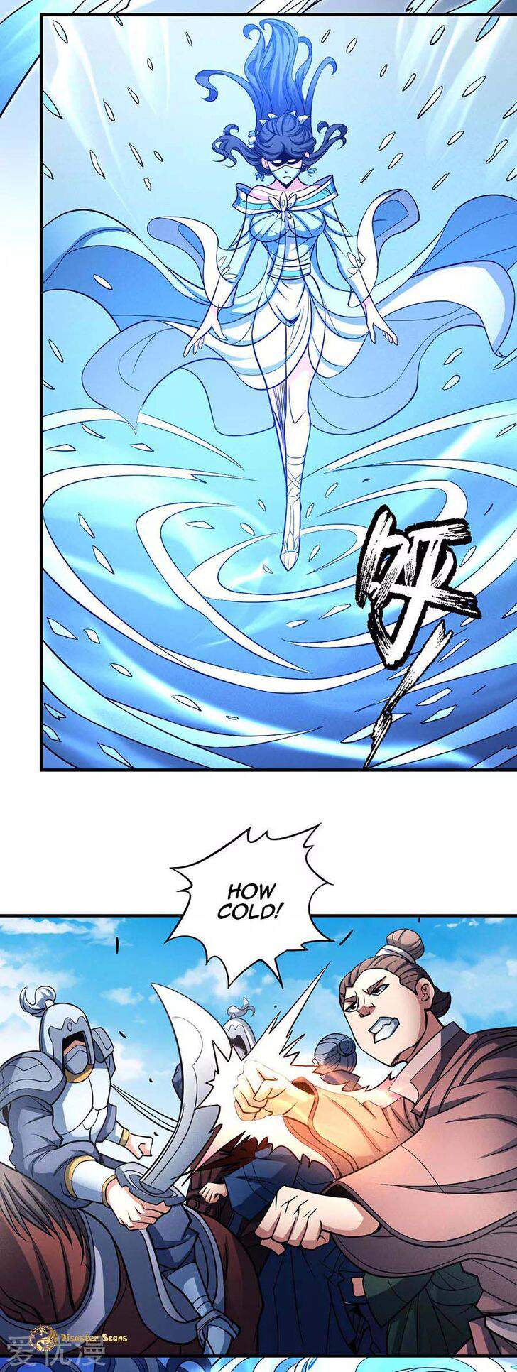 God of Martial Arts Chapter 107-1 - page 2