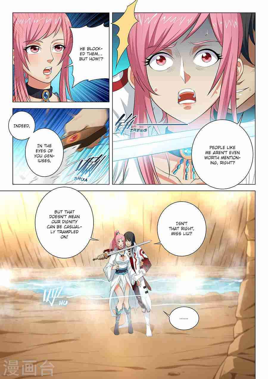 God of Martial Arts Chapter 15-2 - page 1