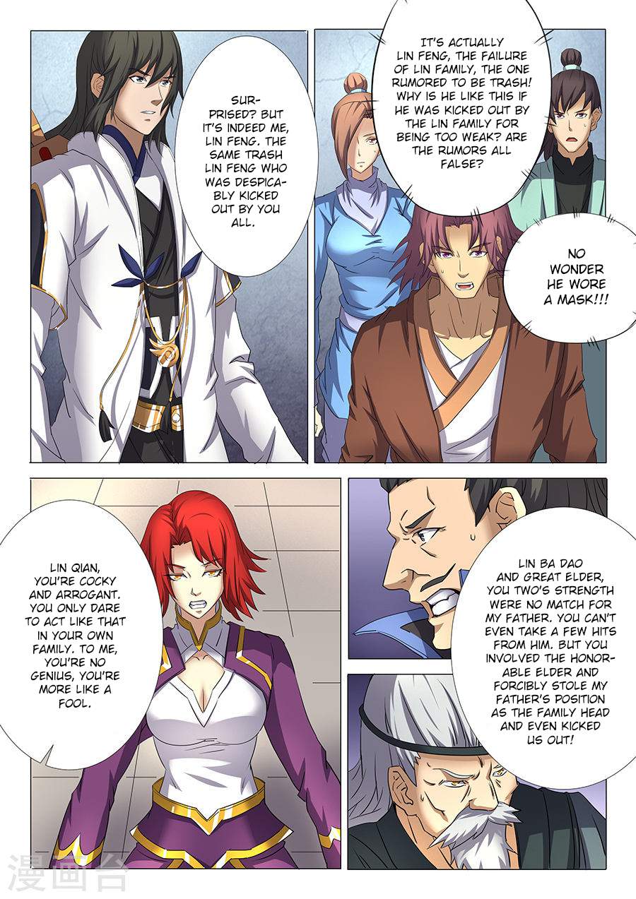 God of Martial Arts Chapter 28-1 - page 6