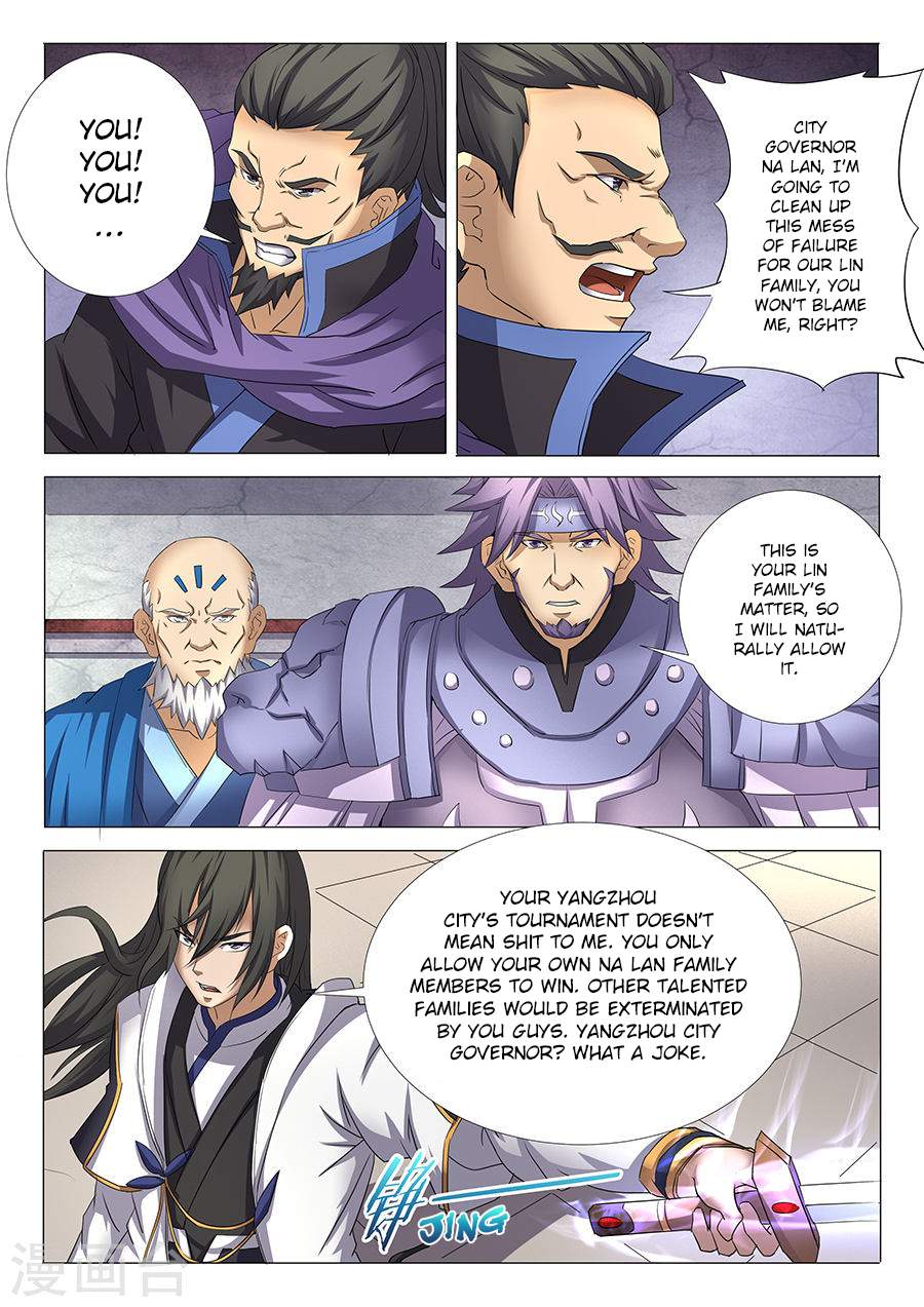 God of Martial Arts Chapter 28-1 - page 8