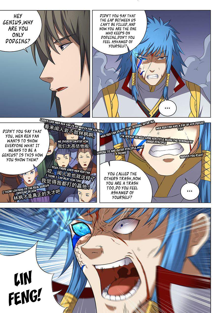 God of Martial Arts Chapter 41-6 - page 2