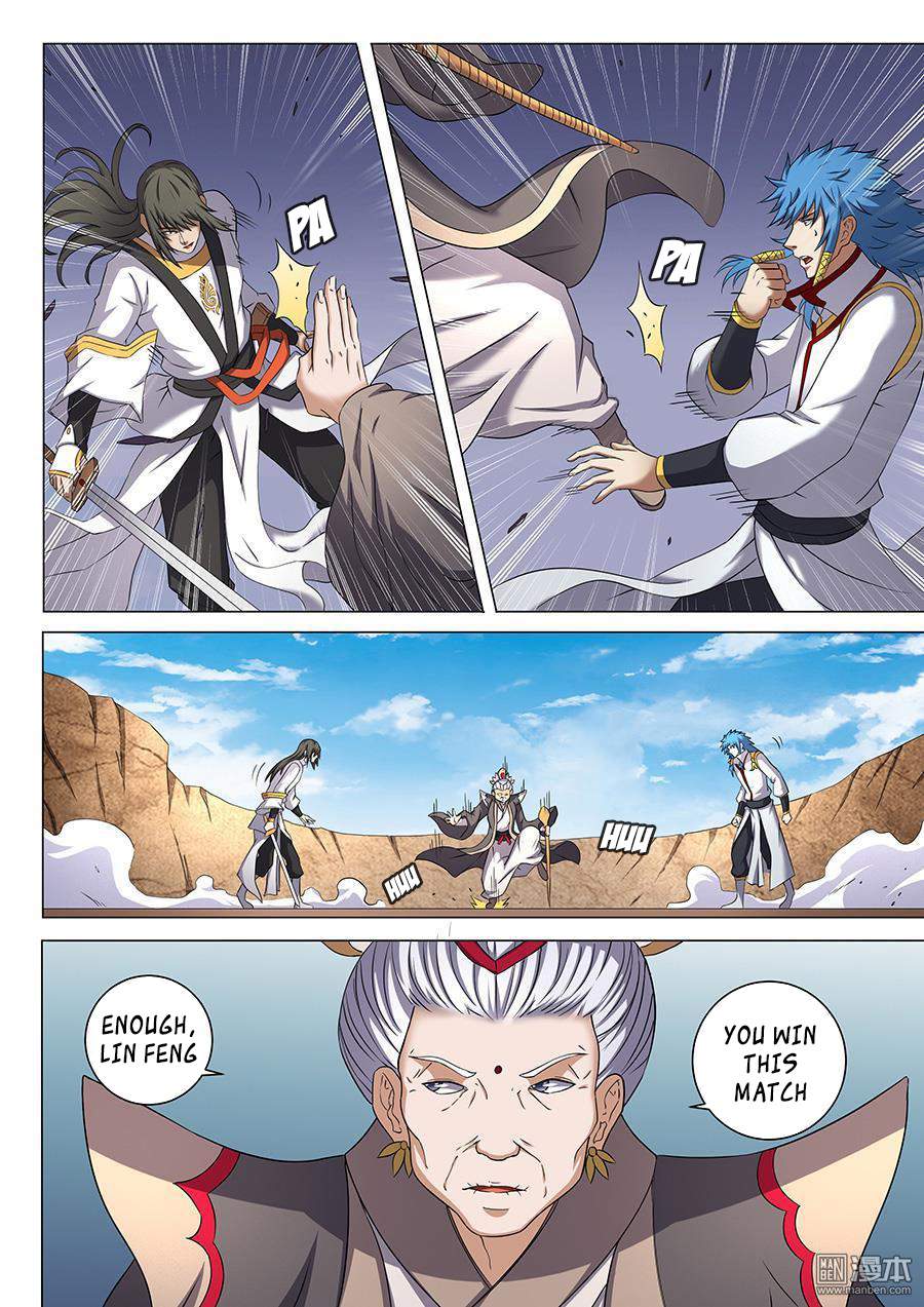 God of Martial Arts Chapter 41-6 - page 5